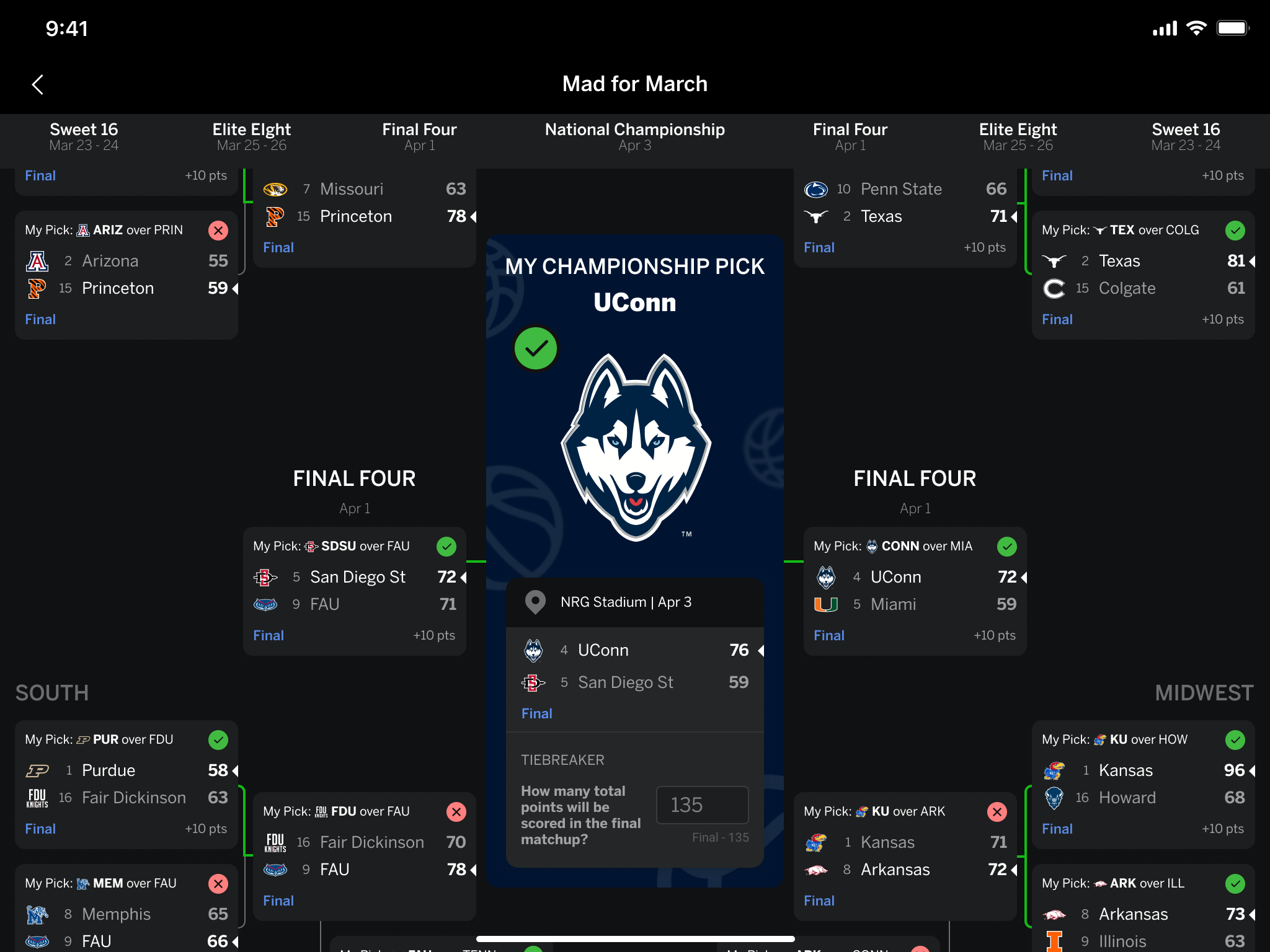 以其独特的 以其独特的