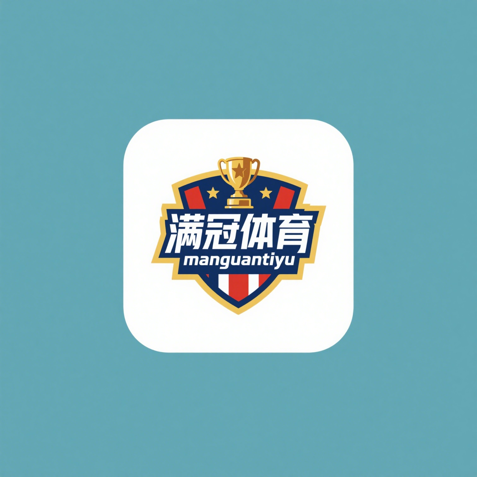 满冠体育网站