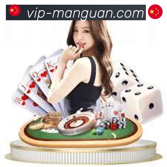 高清赛事解说