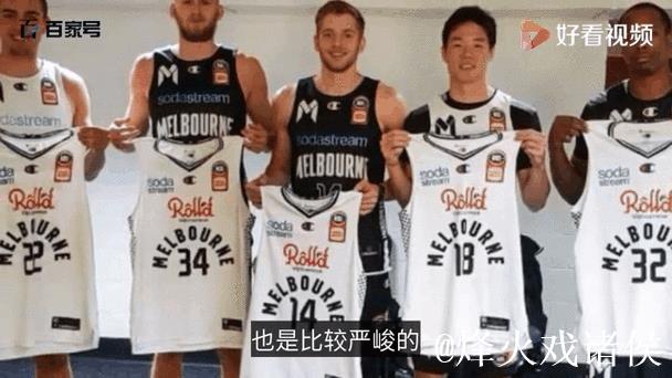 媒体人:四川男篮签下澳洲NBL联赛外援Gorjok Gak 媒体人:四川男篮签下澳洲NBL联赛外援Gorjok Gak